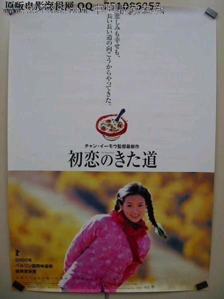 哪里能做安防资质证书
