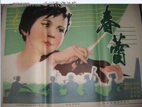明治学院大学设计学位证