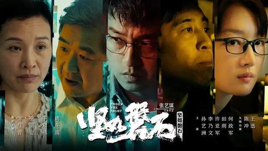 雷恩第二大学MarketDevelopmentDiploma